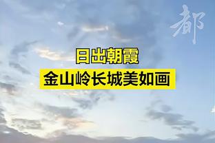 体图：拜仁曾3次尝试将阿隆索带回俱乐部，这将是第4次追求他